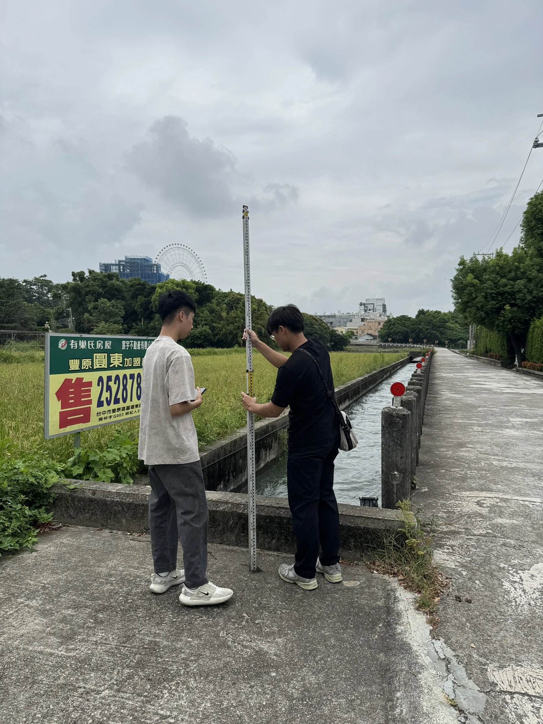 水利溝渠加蓋